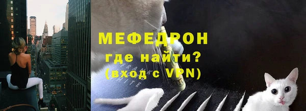 кокаин VHQ Беломорск